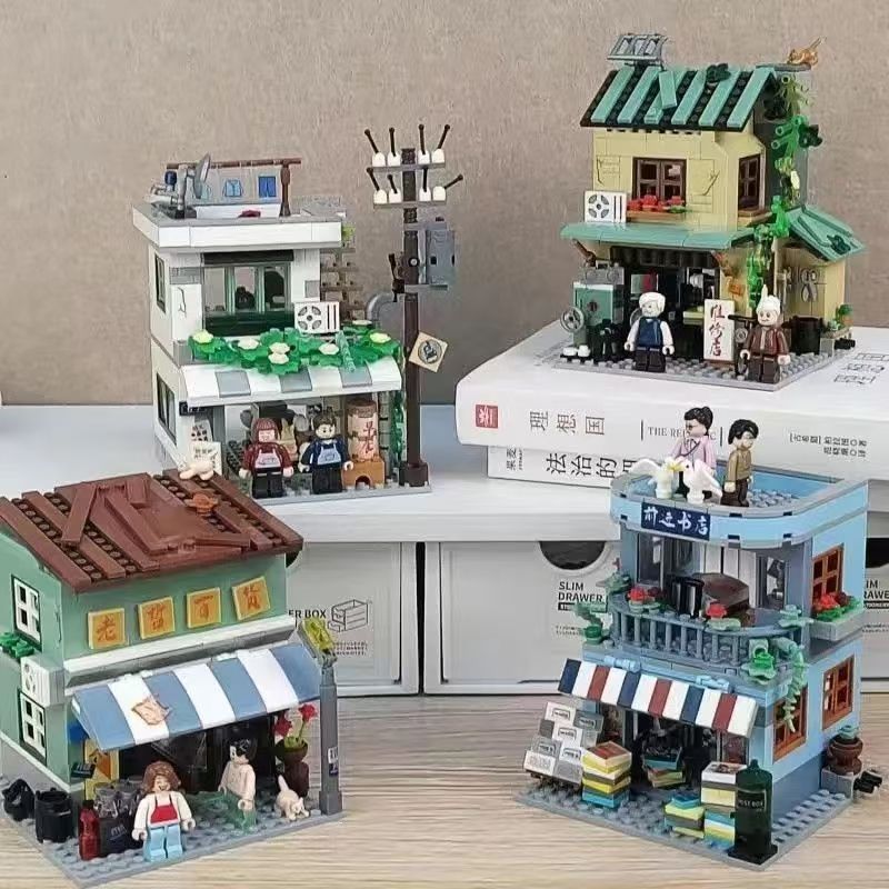 Vintage Collectibles Store - Mini Street Vintage Warenhuis Bouwstenen Retro