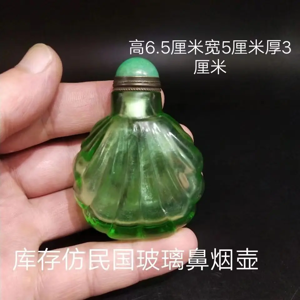 Chinese antieke groene, transp - Vintage Collectible Bottles recensie en prijs