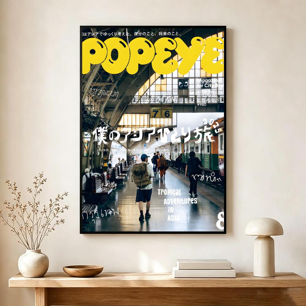 Vintage publicatie P-Popeye Ma - Vintage Collectible Posters recensie en prijs