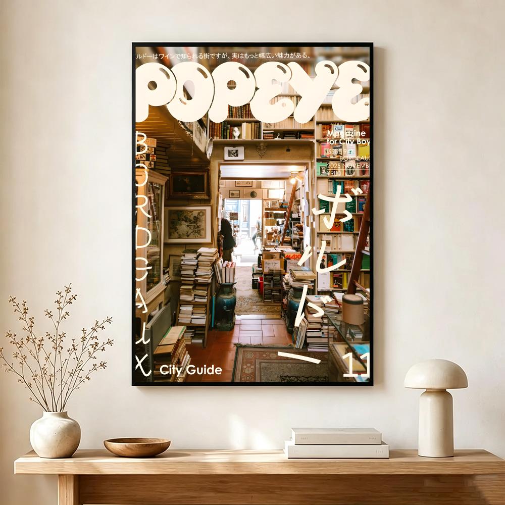 Vintage publicatie P-Popeye Ma - Vintage Collectible Posters recensie en prijs